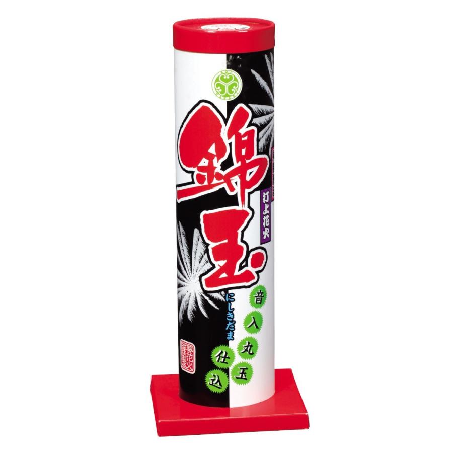 打ち上げ花火 錦玉 (にしきたま) (40入り)