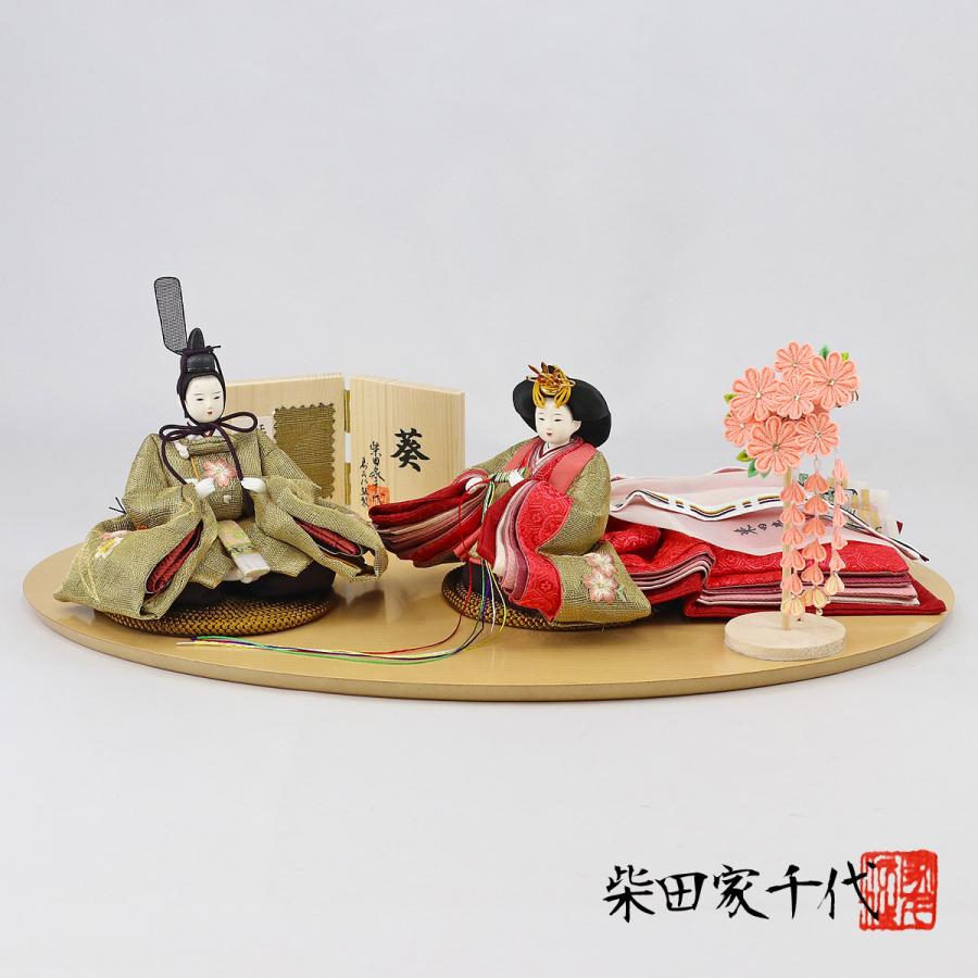 超歓迎 雛人形 柴田家千代作 葵 正絹帯地 流水桜刺繍 金 ピンク 柳親王 つまみ細工 髪飾り 楕円形飾り台セット メーカー包装済 Www Doctor Plan Com