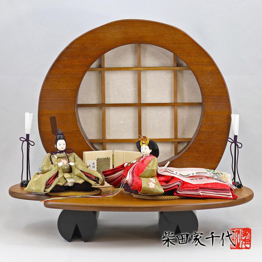 海外輸入 雛人形 柴田家千代作 葵 正絹帯地 流水桜刺繍 金 ピンク 柳親王 丸太飾り台セット Hnyc 108 D 雛人形 五月人形 こいのぼりの丸富 通販 Yahoo ショッピング 国内配送 Mobile Scotturb Com