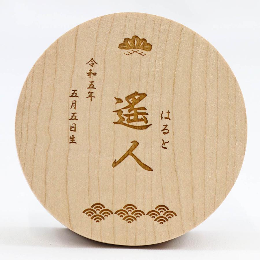 円形 丸型 まんまる 名入れ木札 男の子用 レーザー彫刻Ver. : 雛人形