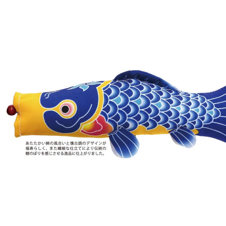室内用鯉のぼり 室内飾り鯉のぼり 福寿 (ふくじゅ) KOI-T-127 室内用鯉のぼり 室内飾り鯉のぼり 福寿 (ふくじゅ) KOI-T-127