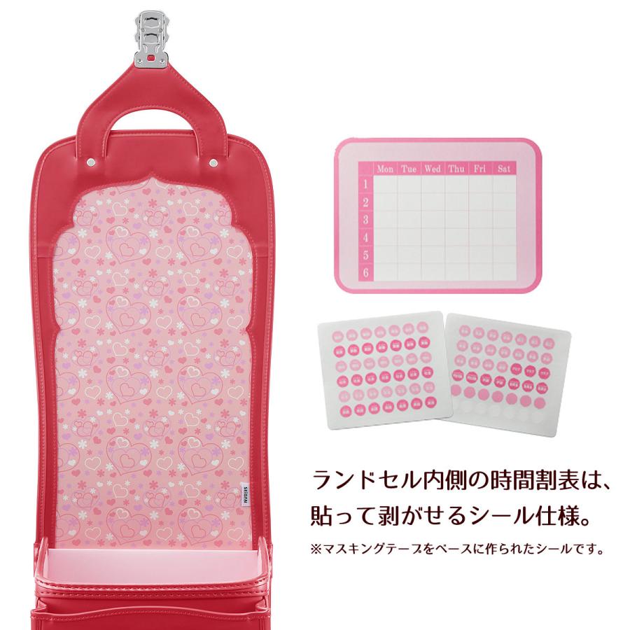 ランドセル 天使のはね コレクション ラブピハート 22年newモデル セイバン Rnd Cn22g 女の子 新品 Rnd Cn22g 雛人形 五月人形 こいのぼりの丸富 通販 Yahoo ショッピング