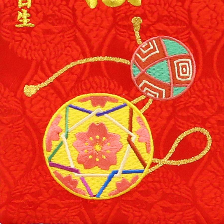 名前旗 女の子用 刺繍仕立て名前旗飾り 手鞠 小 毛せん付 名前・生年月日入代込 ※名前・生年月日部分は刺繍 :tpi-7620-06:雛人形 五月人形 こいのぼりの丸富 - 通販 - Yahoo!ショッピング 名前旗 女の子用 刺繍仕立て名前旗飾り 手鞠 小 毛せん付 名前・生年月日入代込 ※名前・生年月日部分は刺繍 :tpi-7620-06:雛人形 五月人形 こいのぼりの丸富 - 通販 - Yahoo!ショッピング