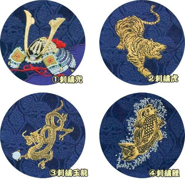 名前旗 刺繍仕立て 刺繍兜 刺繍猛虎 刺繍玉龍 刺繍鯉 (小 名前旗 刺繍仕立て 刺繍兜 刺繍猛虎 刺繍玉龍 刺繍鯉 (小