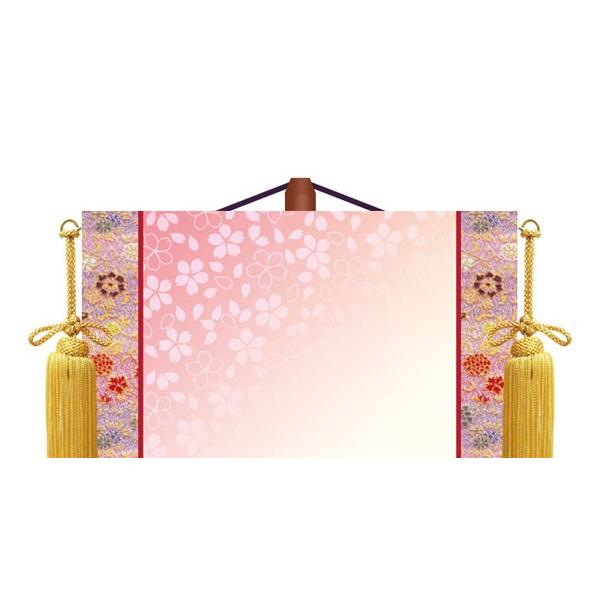 公式の 女の子用 名前旗 透かし家紋入り ※家紋、名前、生年月日入れはプリント。 モダン友禅名入掛軸 台付きセット 大 鞠に扇 雛人形 ※家紋名 が不明な場合は:メールで画像を送付して下さい。 公式の 女の子用 名前旗 透かし家紋入り ※家紋、名前、生年月日入れはプリント。 モダン友禅名入掛軸 台付きセット 大 鞠に扇 雛人形 ※家紋名 が不明な場合は:メールで画像を送付して下さい。