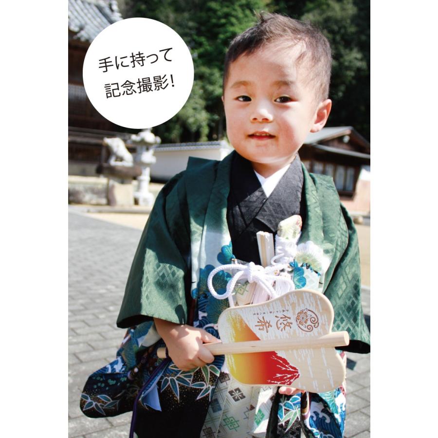 名入れ 節句飾り 吉祥軍配飾り 赤富士 TPT-600-735 徳永鯉のぼり