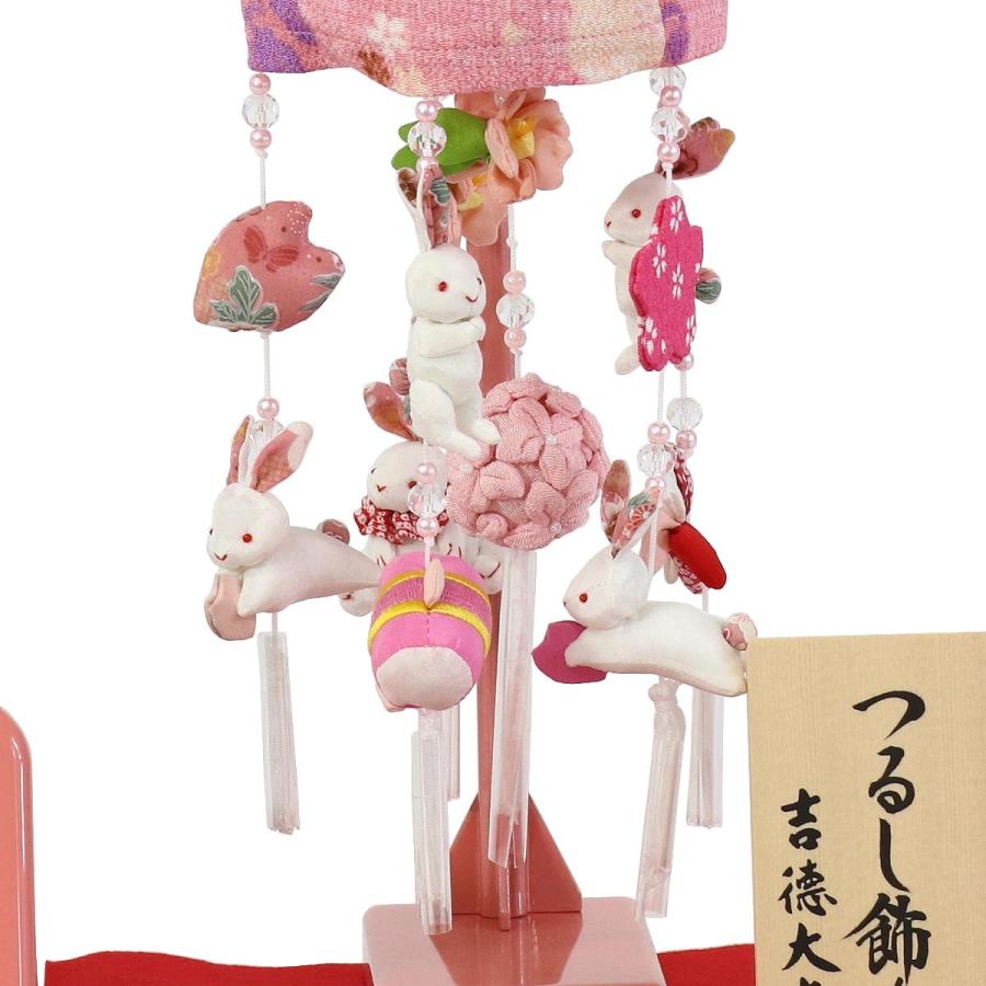 つるし飾り つるし雛 吉徳大光 つるし飾り キラキラうさぎ 特小 スタンド付 オルゴール付 Trs Y 351 097 雛人形 五月人形 こいのぼりの丸富 通販 Yahoo ショッピング