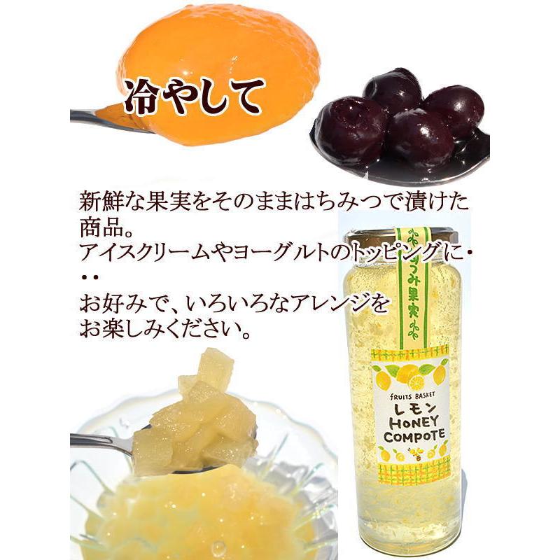 長野 りんご ゼリー の商品一覧 スイーツ 洋菓子 食品 通販 Yahoo ショッピング