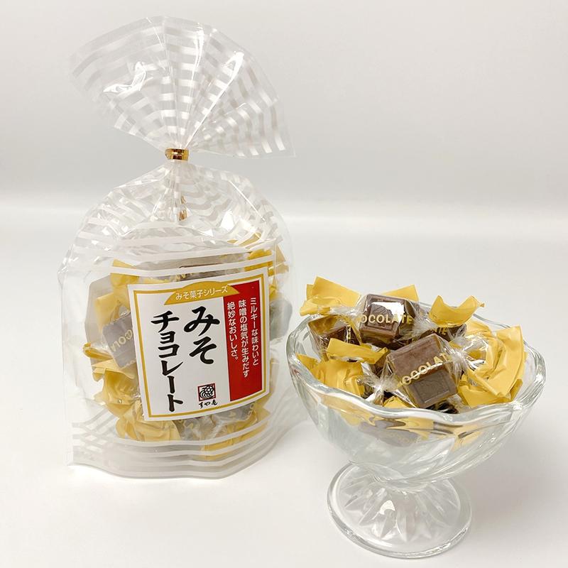 すや亀 みそチョコレート 10袋入り 送料無料 善光寺門前 商品 ギフト