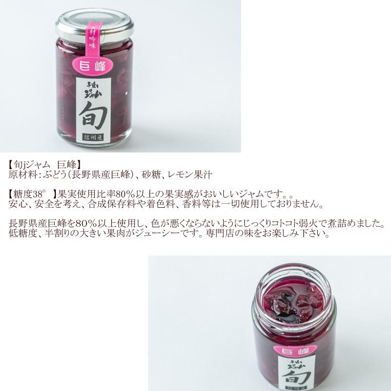 信州産 たあさい もしゃこ様のご確認用です♪