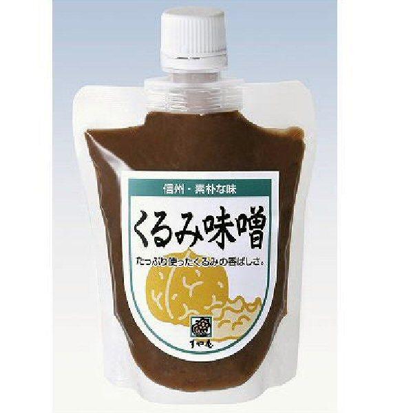 のぞみ ✩工藤のぞみ✩ ⁰⁸²³ (@no19zo90mi23) / Posts / X