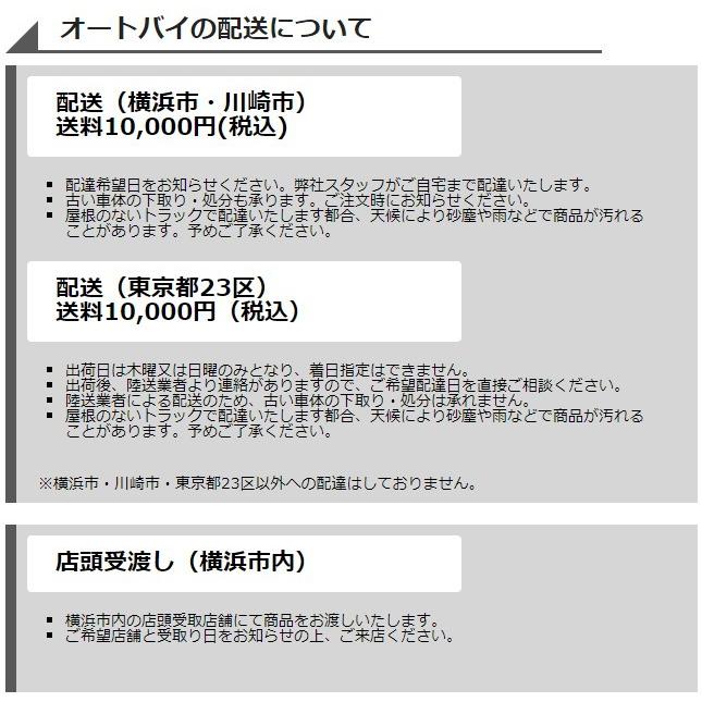 在庫有り 年モデル アドレス125 フラットシート仕様 銀 フラッシュシルバーメタリック スズキ Suzuki 新車 新型 2bj Dt11a 125ccスクーター 原付 Marutomialliance Paypayモール店 通販 Paypayモール