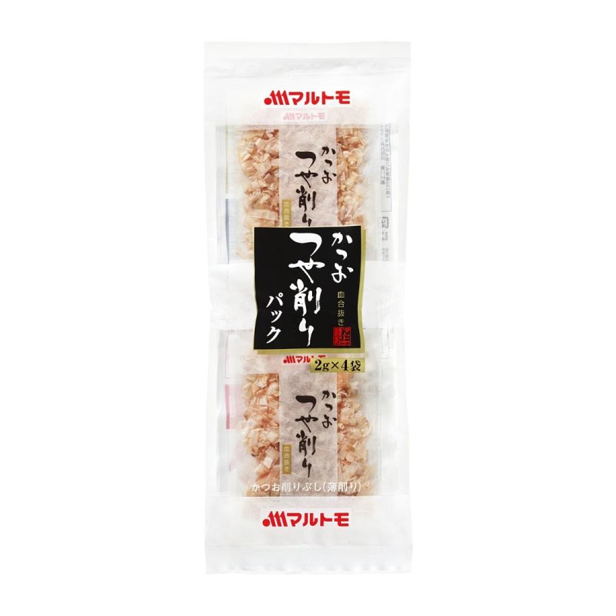マルトモ 鰹節 かつおぶし かつお節 削り節 マルトモ公式 かつおつや削り 2g×4袋入｜マルトモ海幸倶楽部｜ : マルトモ海幸倶楽部 ...