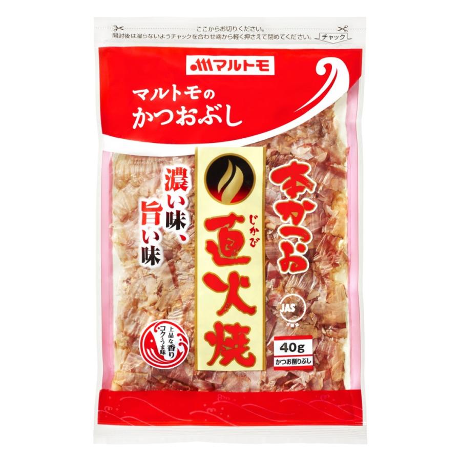 マルトモ 鰹節 かつおぶし かつお節 削り節 マルトモ公式 直火焼本かつお 40g｜マルトモ海幸倶楽部｜ : マルトモ海幸倶楽部 - 通販 ...