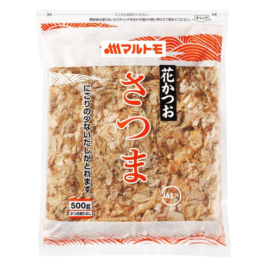 業務用 鰹節 かつおぶし かつお節 削り節 マルトモ公式 花かつお さつま 500g（非在庫品）｜マルトモ海幸倶楽部｜ : マルトモ海幸倶楽部 ...