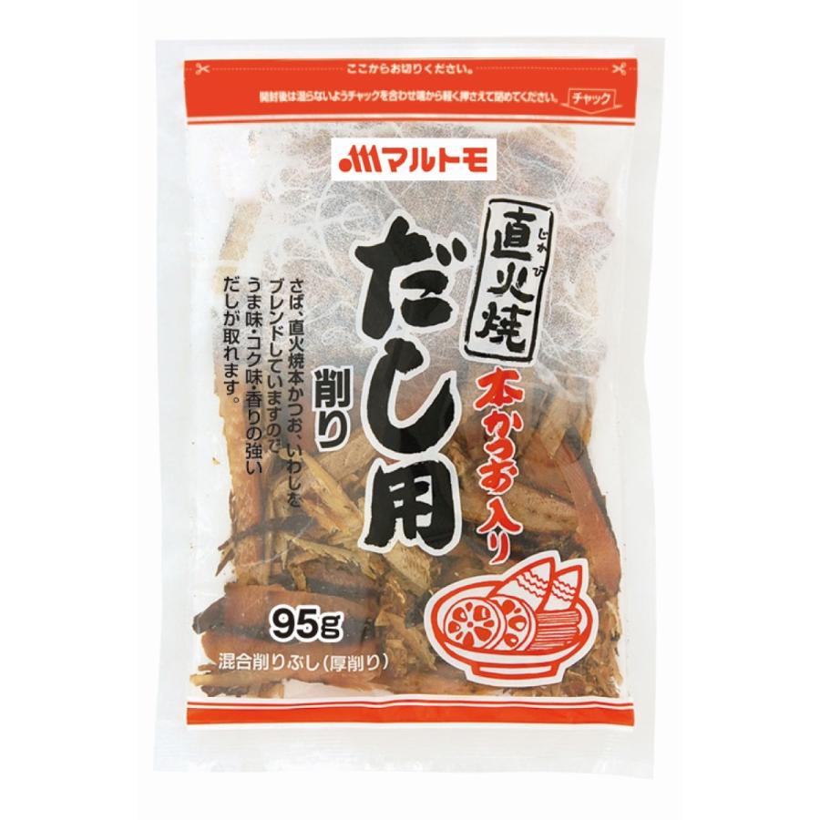 鰹節 厚削り かつおぶし かつお節 削り節 マルトモ公式 直火焼本かつお
