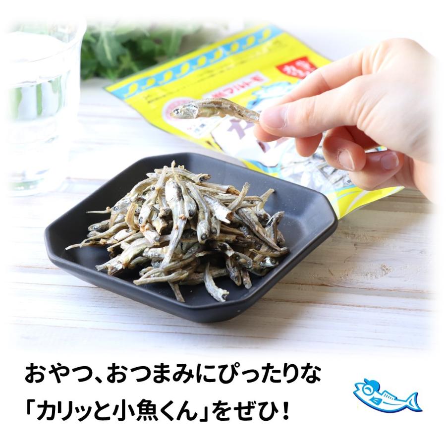 おやつ 小魚「カリッと小魚くん(R)」 30g|マルトモ公式|煮干し おやつ にぼし 煮干 いわし かたくちいわし おつまみ セット おやつ :052961:マルトモ海幸倶楽部 - 通販 - Yahoo!ショッピング おやつ 小魚「カリッと小魚くん(R)」 30g|マルトモ公式|煮干し おやつ にぼし 煮干 いわし かたくちいわし おつまみ セット おやつ :052961:マルトモ海幸倶楽部 - 通販 - Yahoo!ショッピング