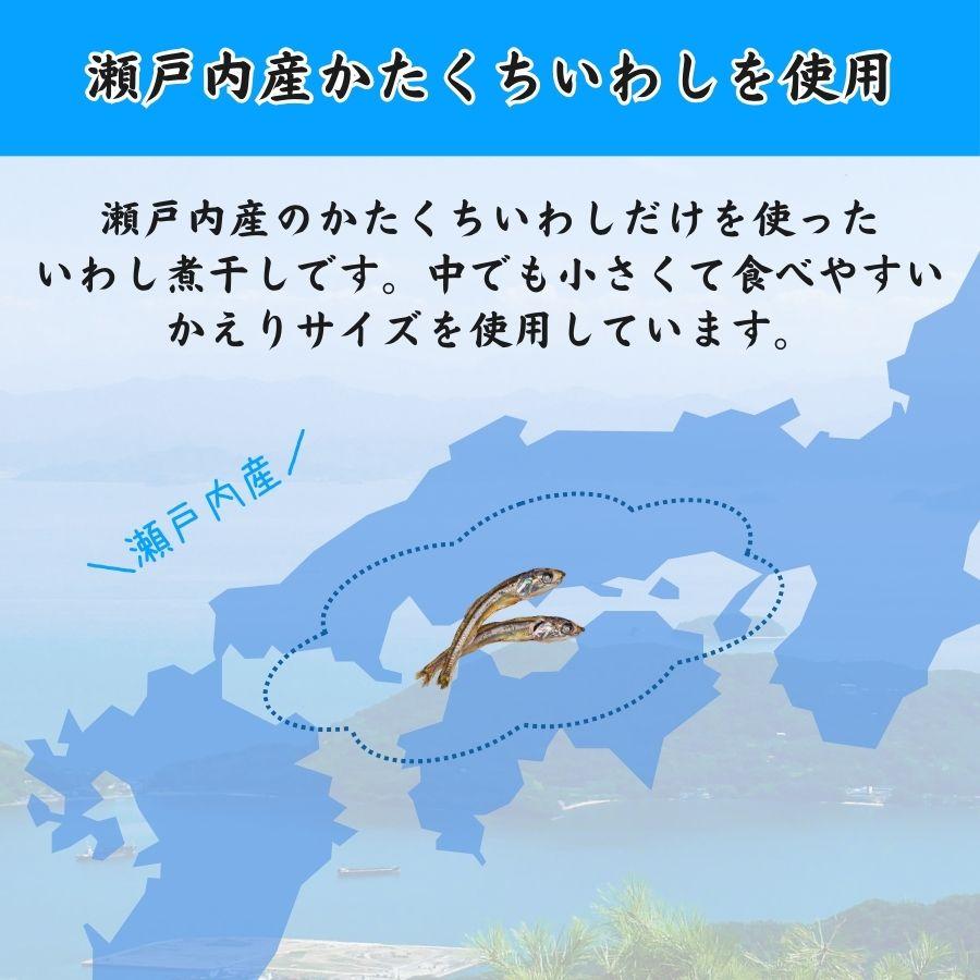 小魚 おやつ にぼし いりこ マルトモ公式 瀬戸内産（片口） 食べる小魚 65g｜マルトモ海幸倶楽部｜いわし イワシ 無添加 かたくちいわし カタクチイワシ｜marutomo-umisachi｜02