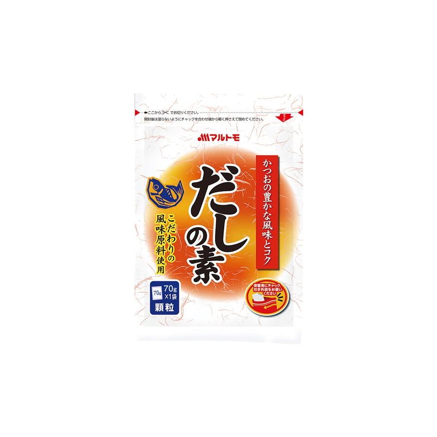 マルトモ \セール／だし 出汁 顆粒 マルトモ公式 かつおだしの素 70g｜マルトモ海幸倶楽部｜だしの素 かつおだし 粉末 顆粒 だし 出汁 ...