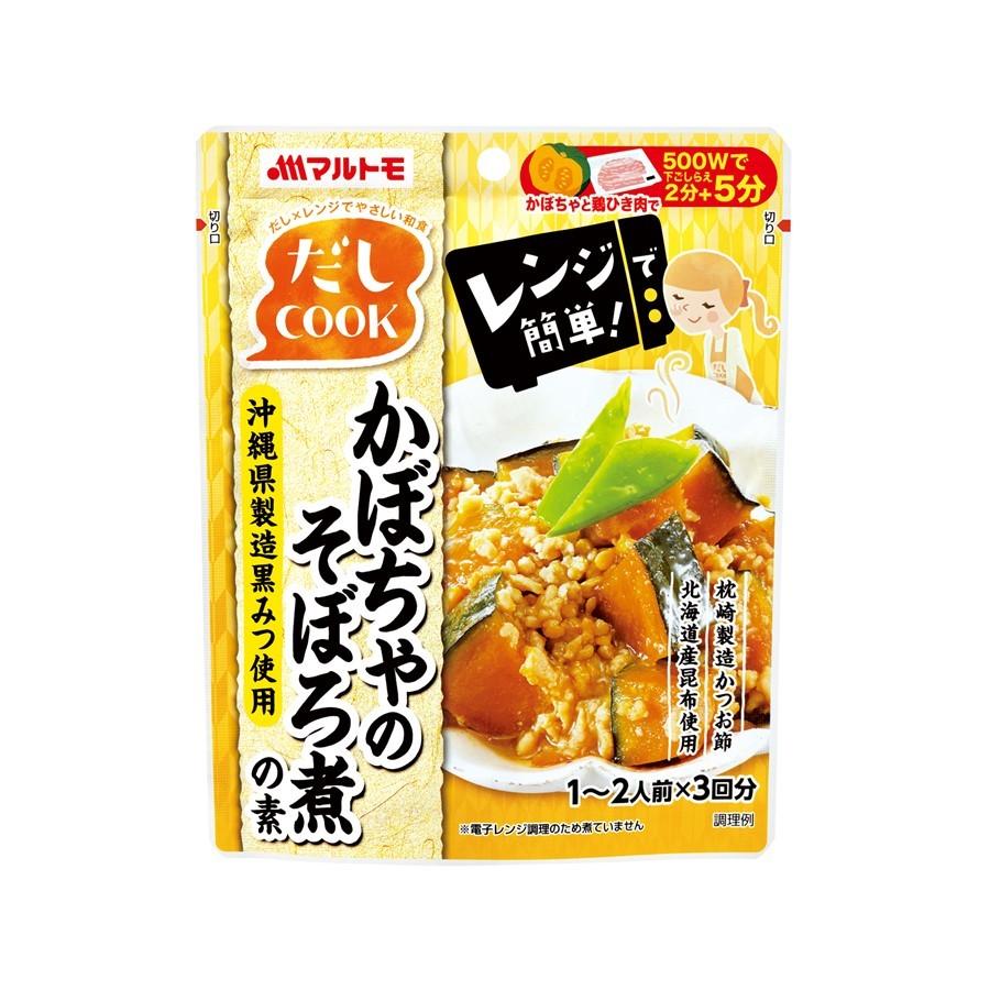 日本最大級 まとめ買い 鰹節屋の白だし 1 8l 8本 マルトモ公式 出汁 だし ダシ 白だし 鰹節 かつおぶし 液体だし 調味料 大容量 Materialworldblog Com