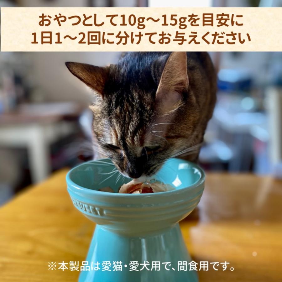 まぐろだいすき 45g マルトモ公式 ねこ いぬ 【91%OFF!】 猫 ふりかけ 犬 ドライフード トッピング ウェットフード おやつ まぐろだいすき 45g マルトモ公式 ねこ いぬ 【91%OFF!】 猫 ふりかけ 犬 ドライフード トッピング ウェットフード おやつ