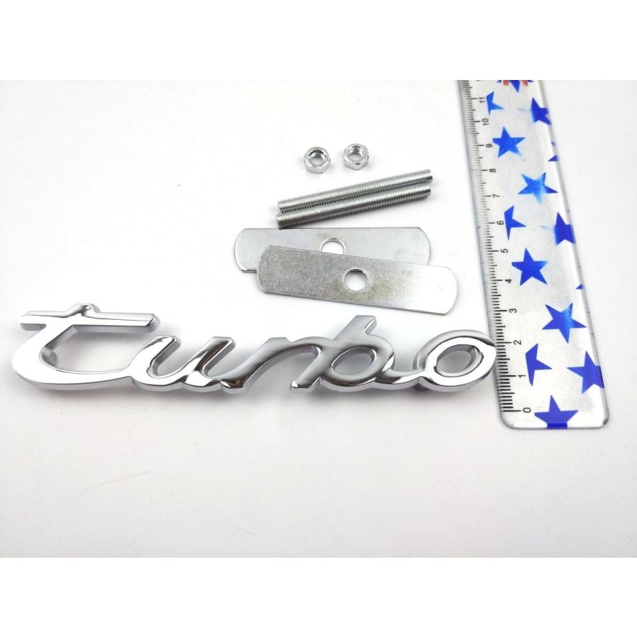 turbo フロントグリルエンブレム 金属製 メタル ターボ シルバー 13cm