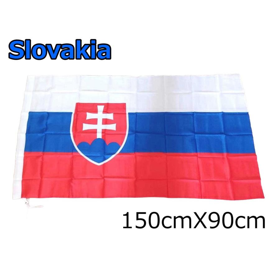 スロバキア国旗 大型フラッグ 汎スラヴ色 4号 150cmx90 Dm便送料無料 Fl108 まるともストア 通販 Yahoo ショッピング