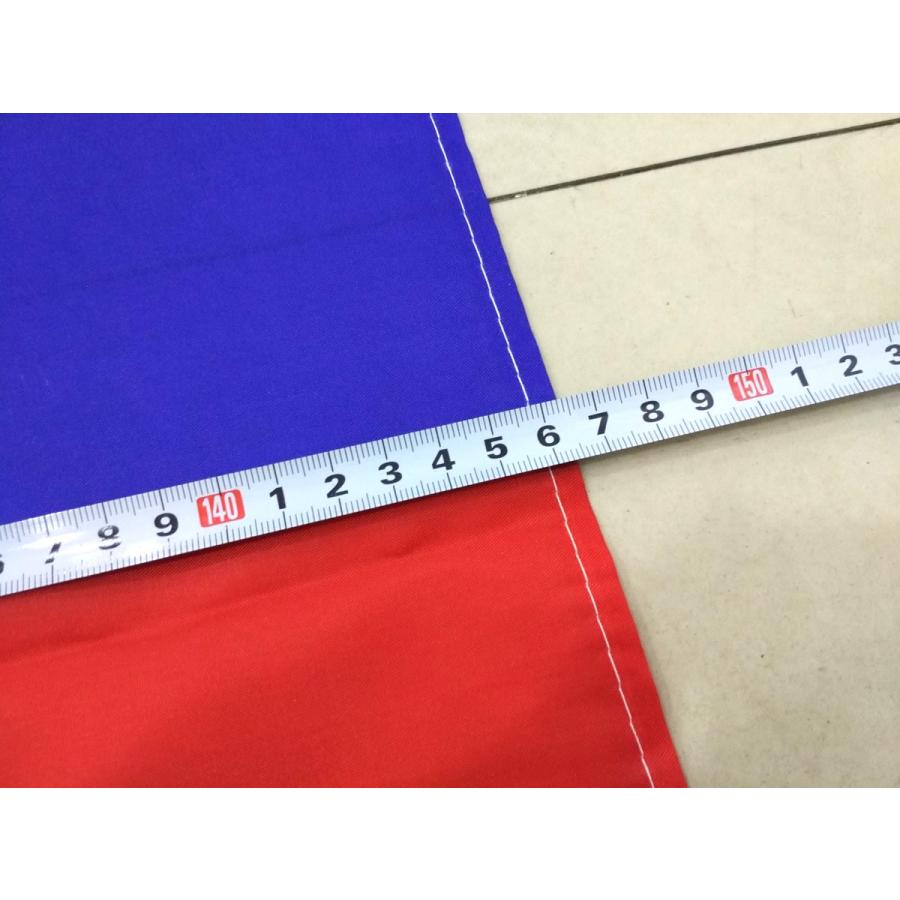 スロベニア国旗 大型フラッグ 150cmX90cm 4号サイズ スラブ色 三色旗