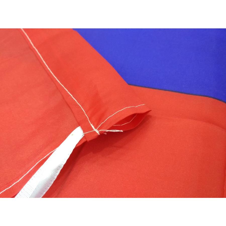 スロベニア国旗 大型フラッグ 150cmX90cm 4号サイズ スラブ色 三色旗