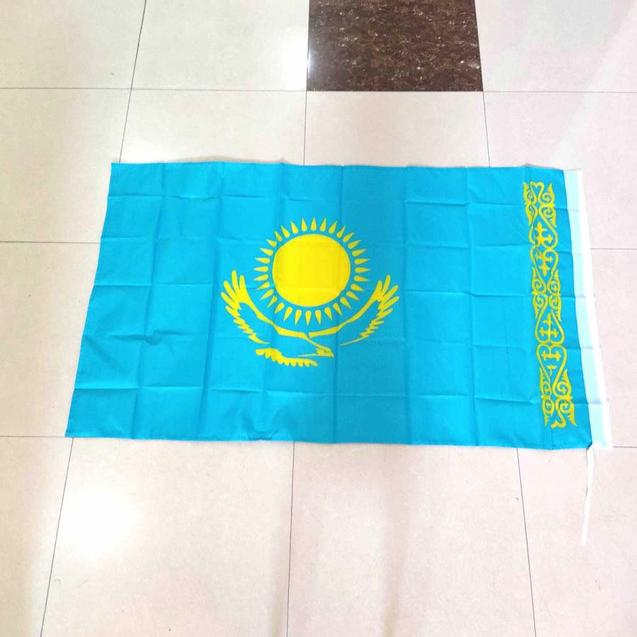 カザフスタン国旗 大型フラッグ 150cmX90cm 4号サイズ 似てる 意味 昔
