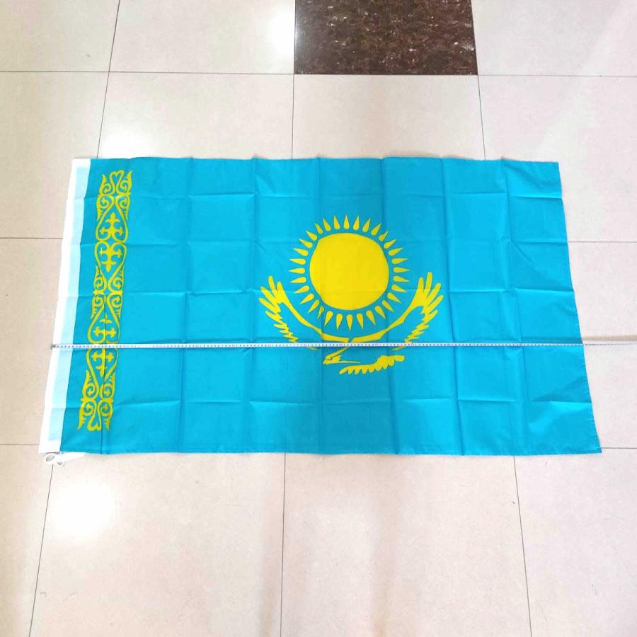カザフスタン国旗 大型フラッグ 150cmX90cm 4号サイズ 似てる 意味 昔