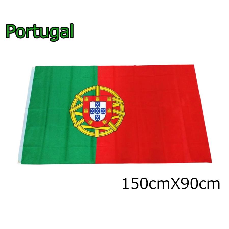 ポルトガル国旗 大型フラッグ 4号 150cmx90 Dm便送料無料 Fl114 まるともストア 通販 Yahoo ショッピング