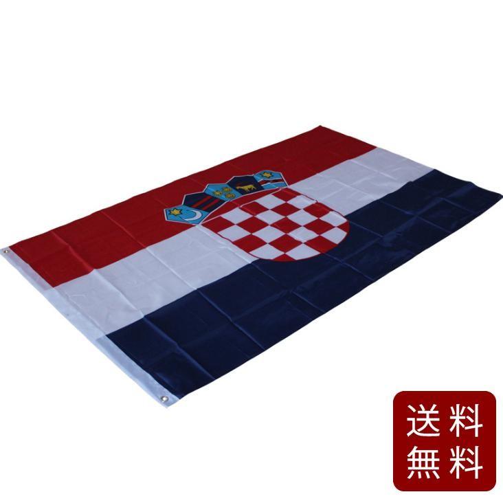 クロアチア国旗 大型フラッグ 4号 150cmx90cm 汎スラヴ色 Dm便発送 Fl116 まるともストア 通販 Yahoo ショッピング