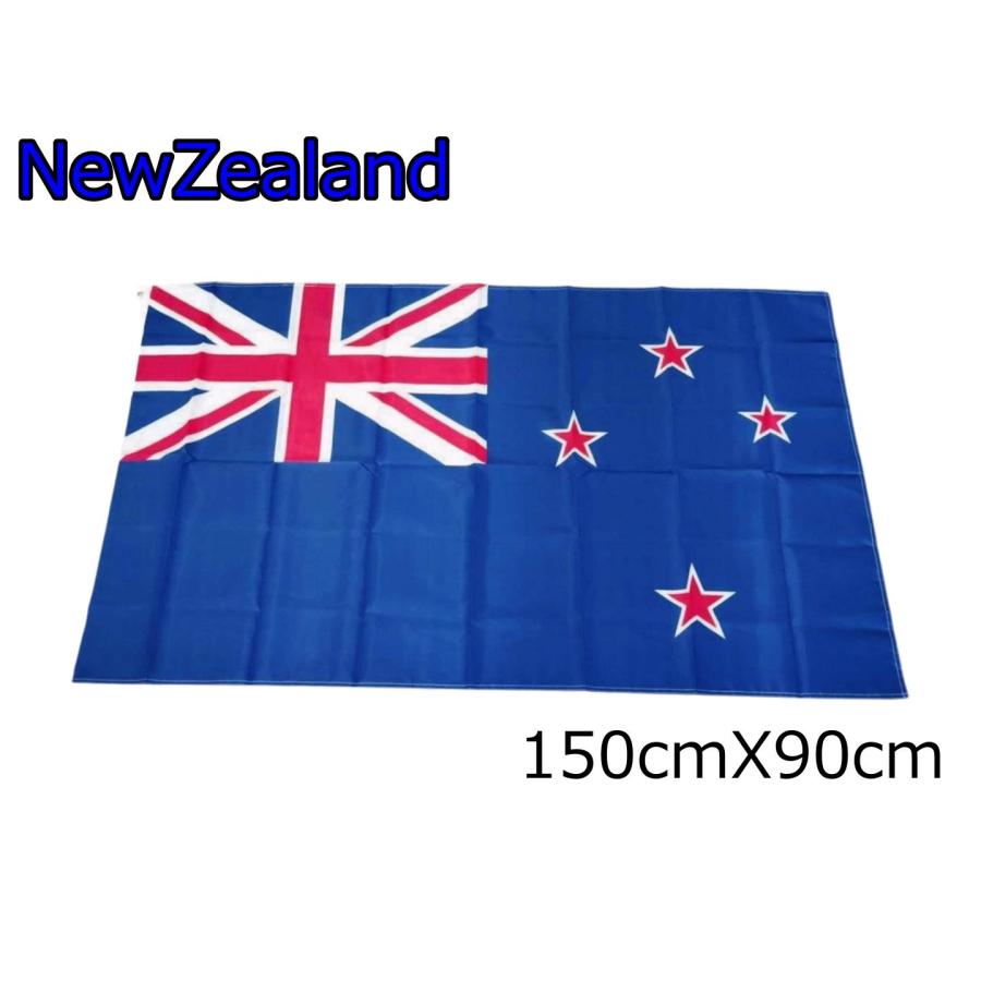 ニュージーランド国旗 大型フラッグ 150cmX90cm 4号サイズ 南十字星 似