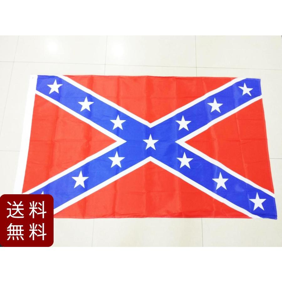 アメリカ海軍 レベルフラッグ 大型 旗 4号サイズ 150X90cm 送料