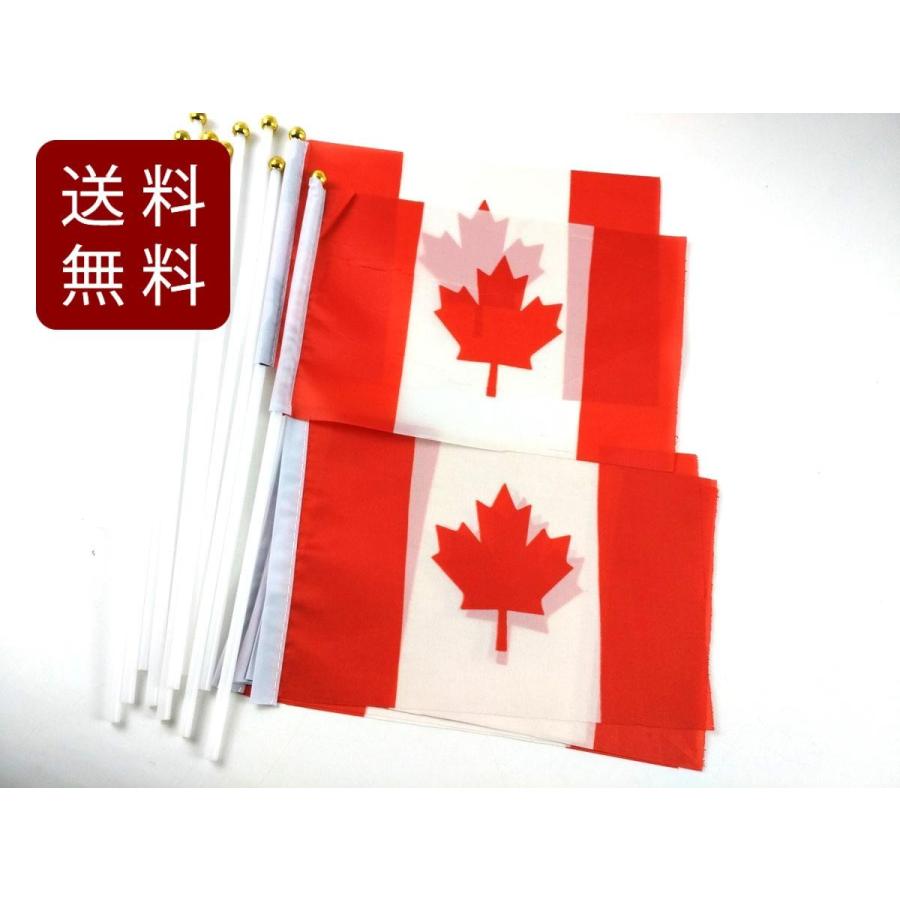 カナダ国旗 ミニフラッグ 10点セット 8号 棒付き 21cmX14cm DM便送料無料｜marutomostore