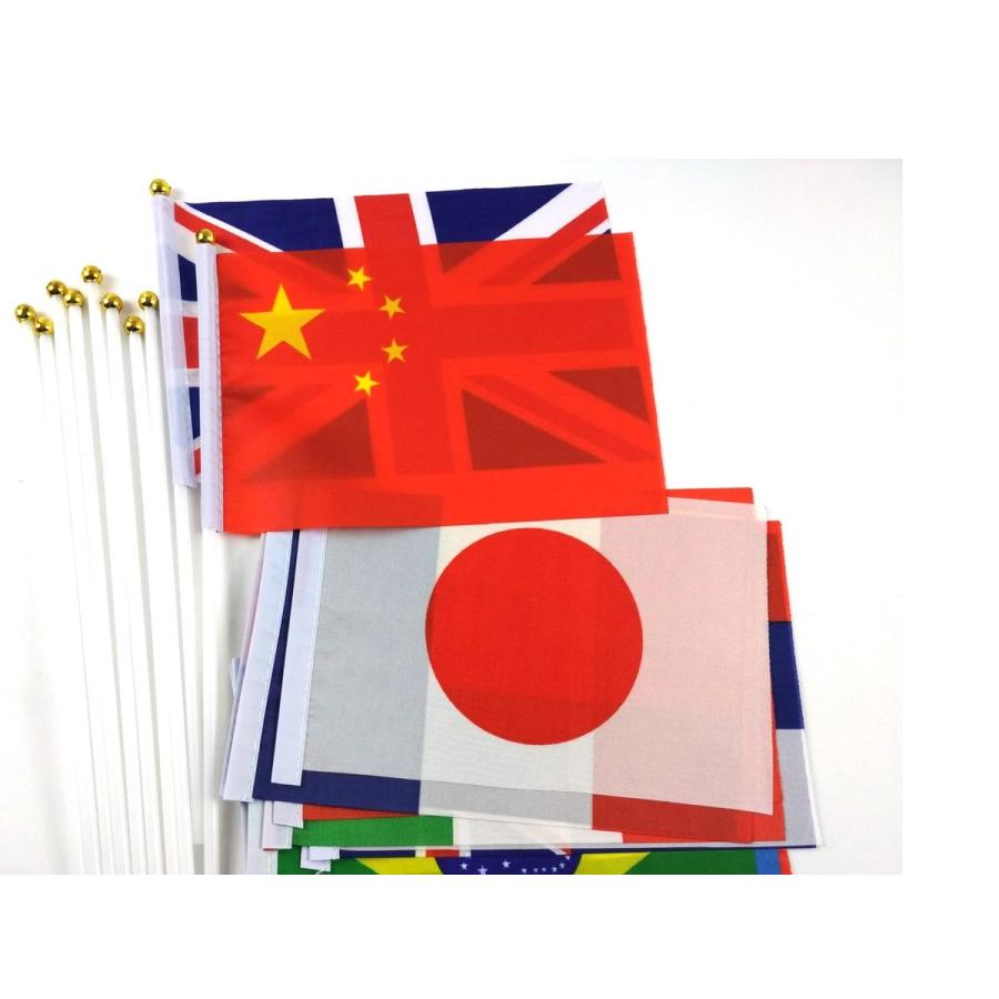 各国国旗 ミニフラッグ 20点セット 8号サイズ 21cmX14cm 日本 アメリカ