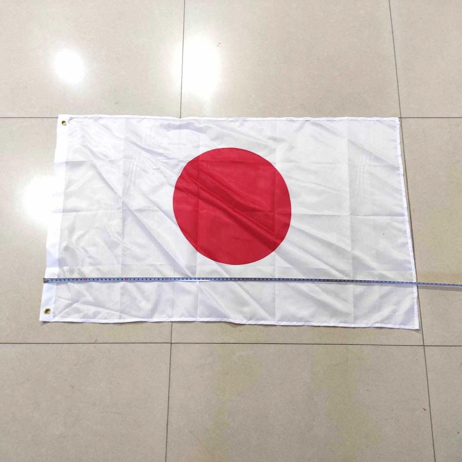 日本国旗 日の丸 大型フラッグ 96cmX64cm 5号サイズ Y1位 日章旗 国旗
