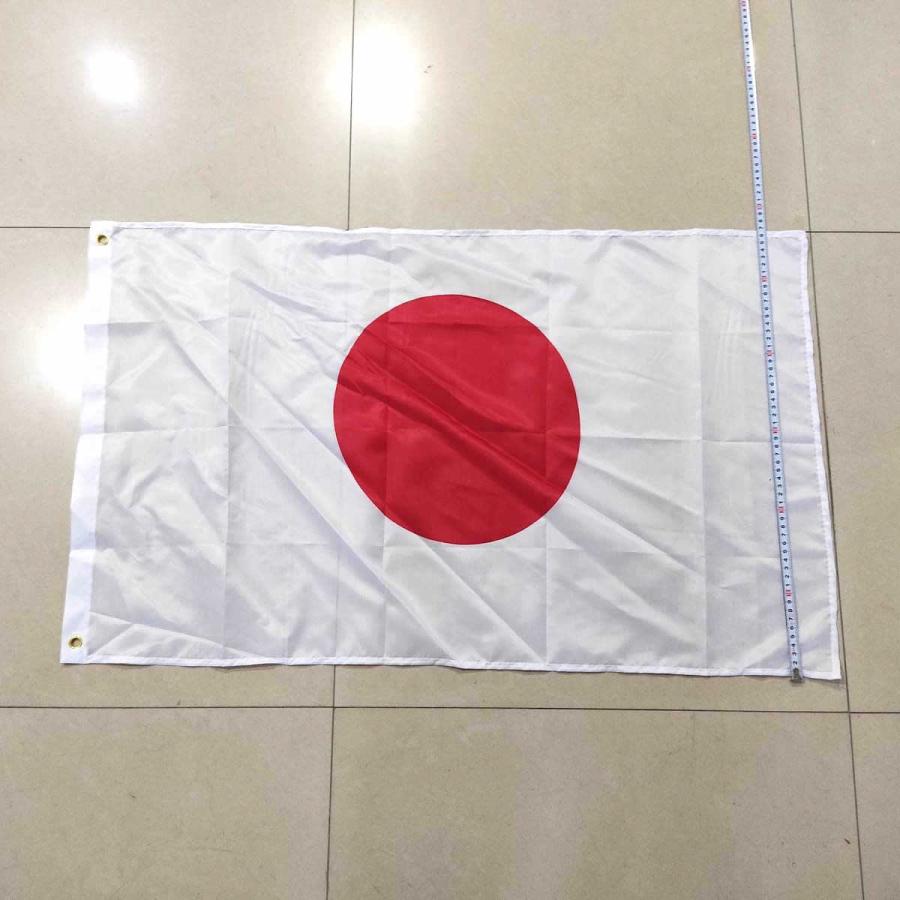 日本国旗 日の丸 大型フラッグ 96cmX64cm 5号サイズ Y1位 日章旗 国旗
