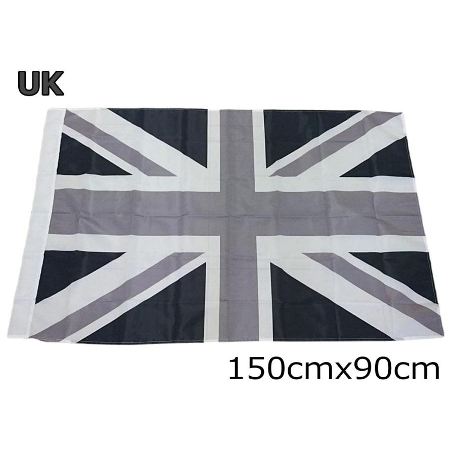 ユニオンジャック イギリス 大型フラッグ 国旗 旗 150x90cm ブラック モノクロ 送料無料