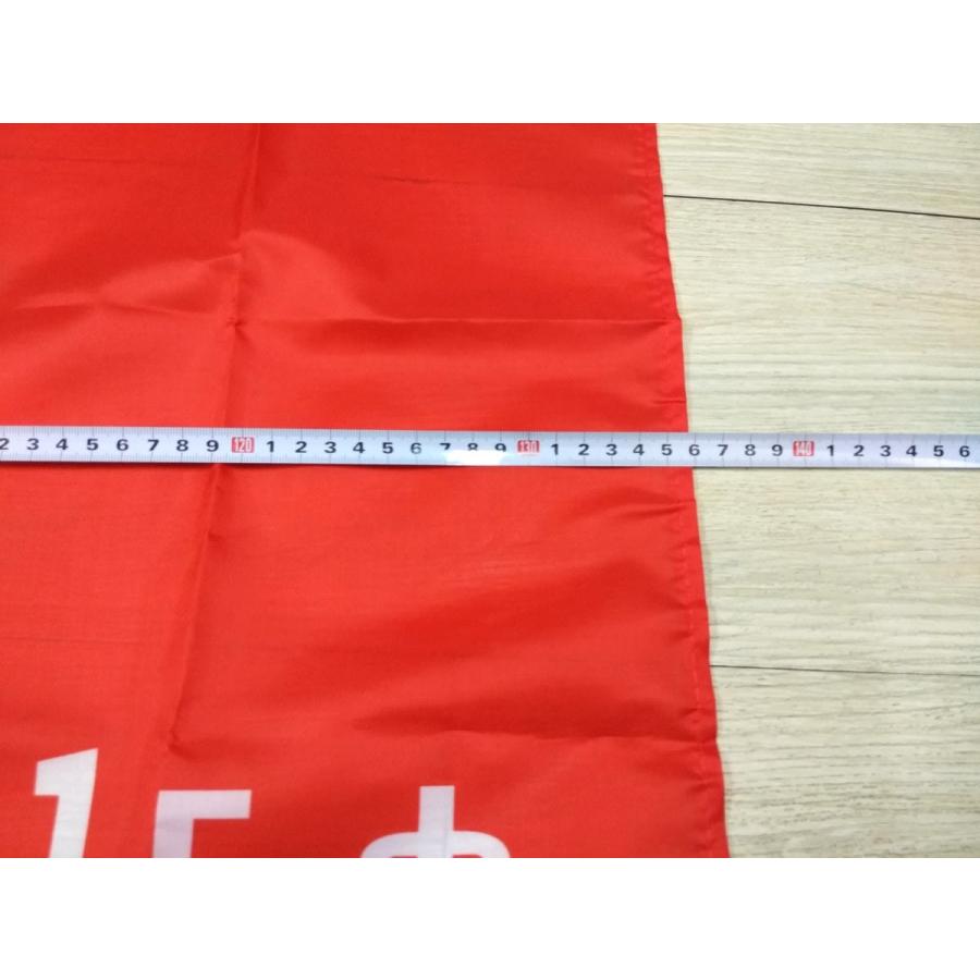 ソビエト 軍事旗 ソ連 USSR Victory 旗 ロシア 大型フラッグ