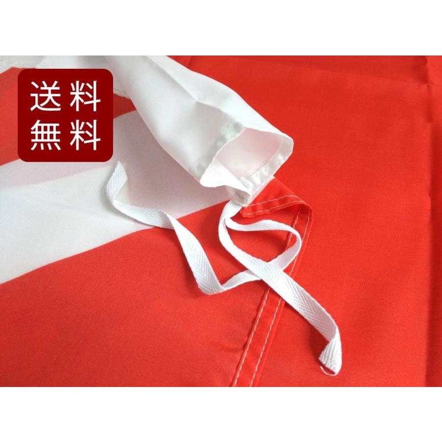旭日旗 大日本帝国 大型フラッグ 国旗 旗 150cmx90cm 4号 日章旗 十六