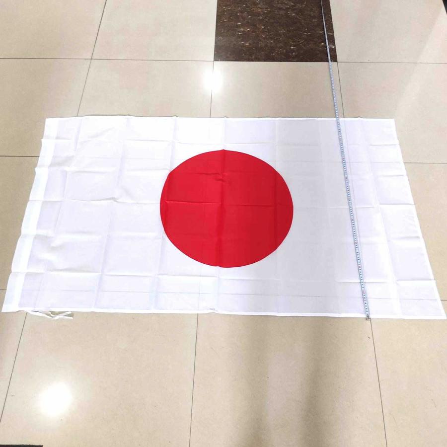日本国旗 日の丸 大型フラッグ 150cmX90cm 4号サイズ Y1位