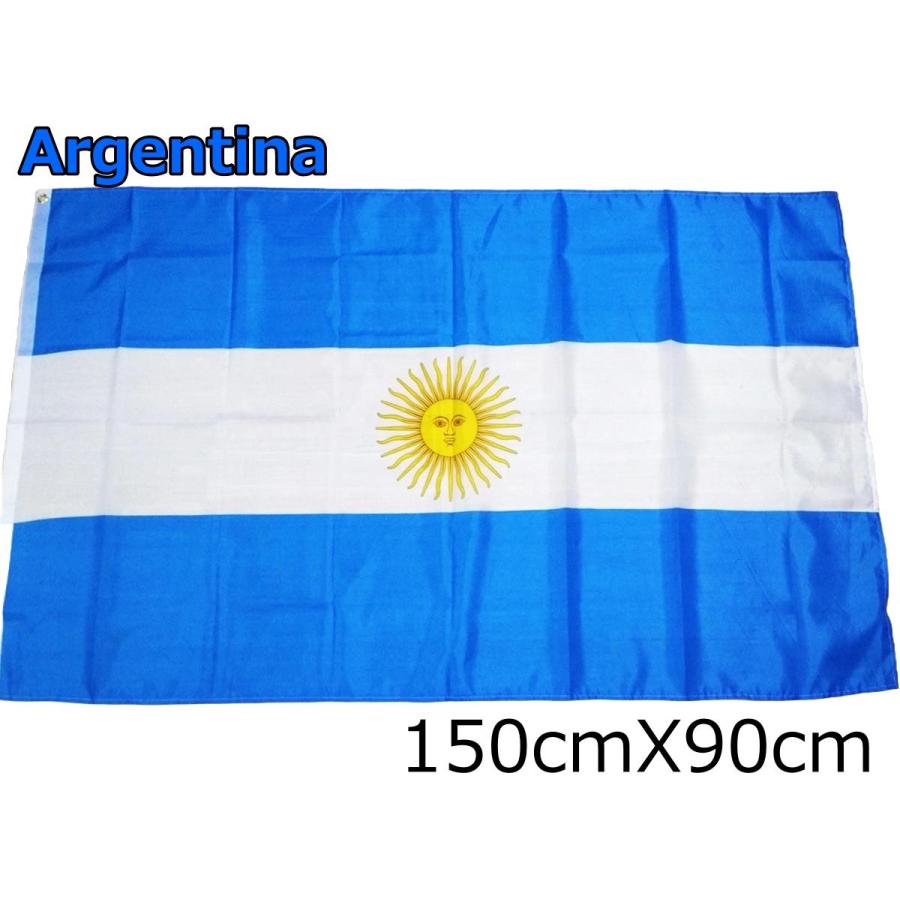 アルゼンチン国旗 大型フラッグ 150cmX90cm 4号サイズ : まるとも
