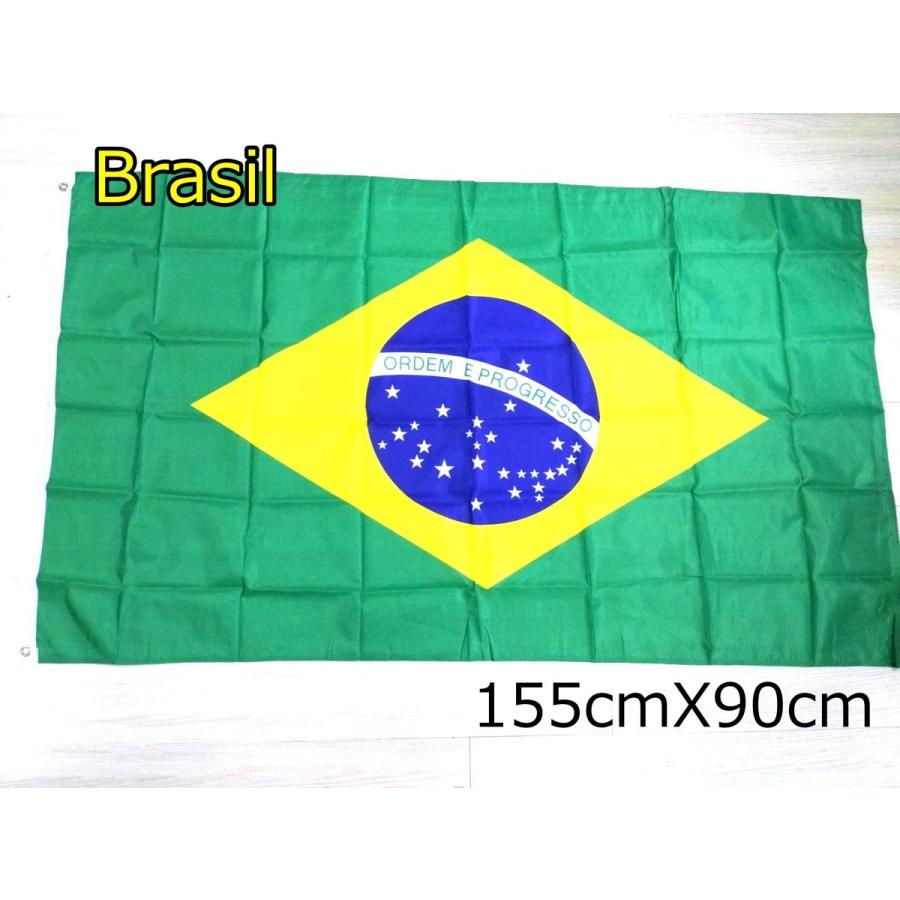 ブラジル 国旗 アウリヴェルジ 大型フラッグ 155cmX90cm 4号サイズ Y7