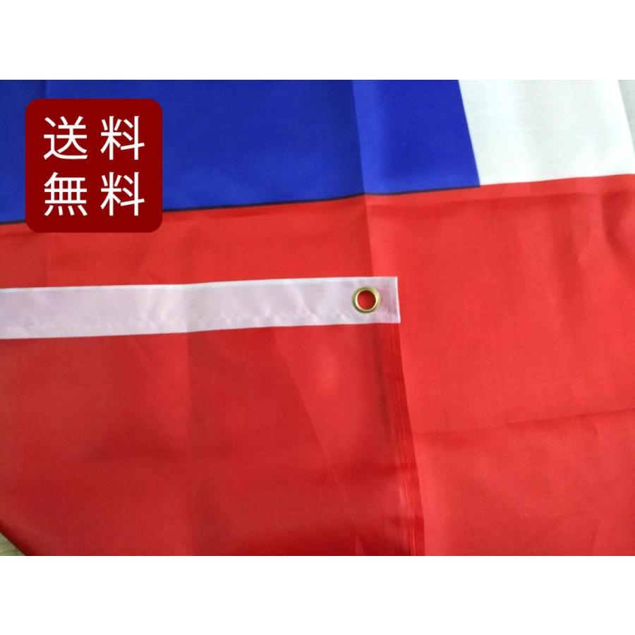 チリ 国旗 大型フラッグ 150cmX90cm 4号サイズ : まるともストア