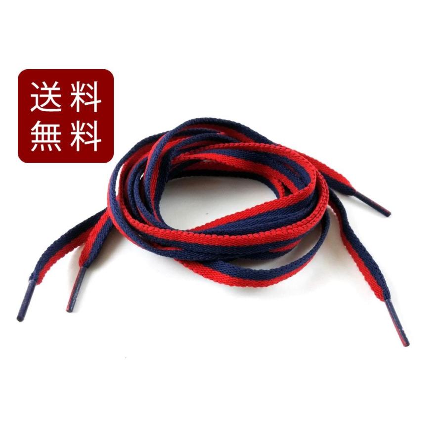 靴紐 シューレース 平タイプ 2色ライン ネイビーxレッド 1cm 1足分2本入り Dm便送料無料 Ji1042 まるともストア 通販 Yahoo ショッピング