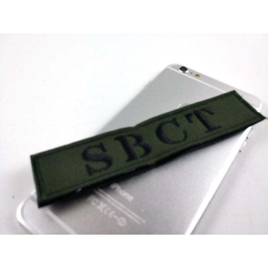 ストライカー旅団戦闘団 SBCT パッチ ワッペン サバゲー ミリタリー