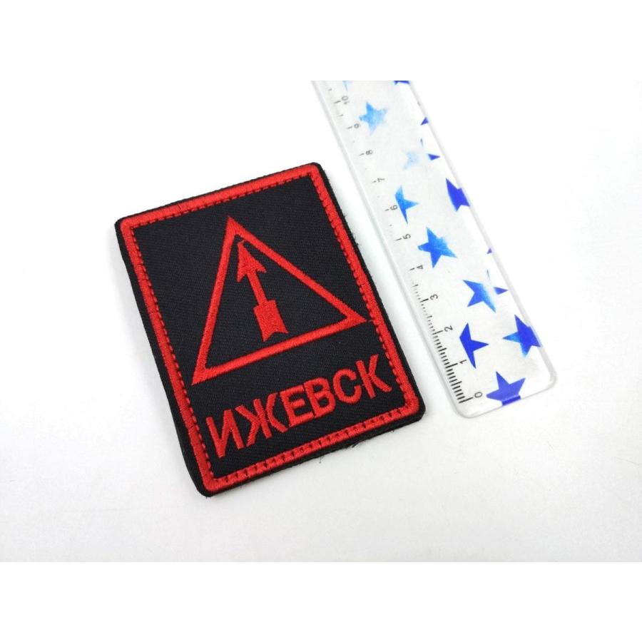 刑務 ワッペン ベルクロ レプリカ ロシア レプリカ パッチ ワッペン ベルクロ ブラック イジェフスク 7.5