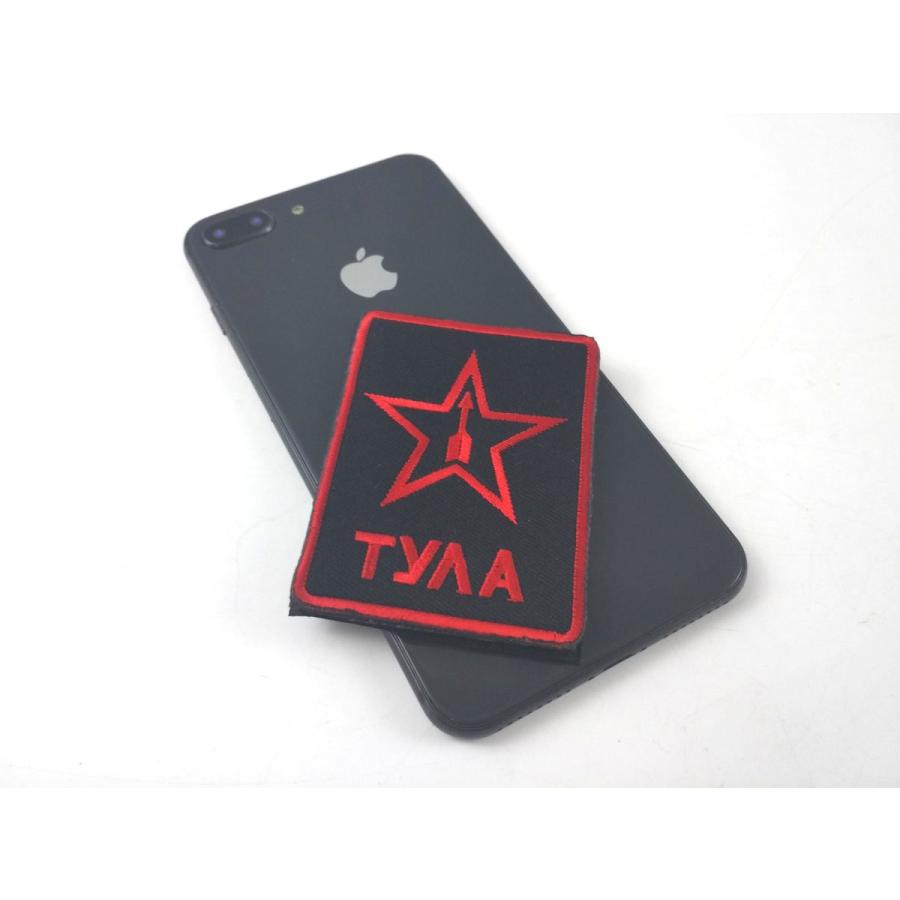 ロシア 星 矢 パッチ ワッペン ミリタリー ベルクロ ブラック 6cmx8cm